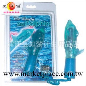 成人用品批發加盟/女用自慰器具/兩情趣用品/震動調情棒工廠,批發,進口,代購