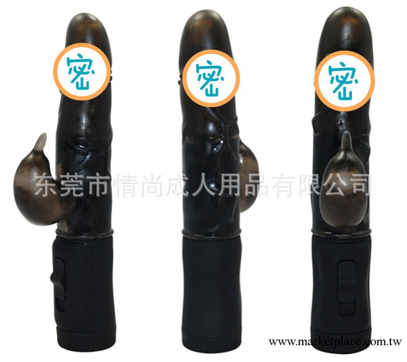 情趣用品一件混批 用震動按摩棒為火速推進海豚工廠,批發,進口,代購