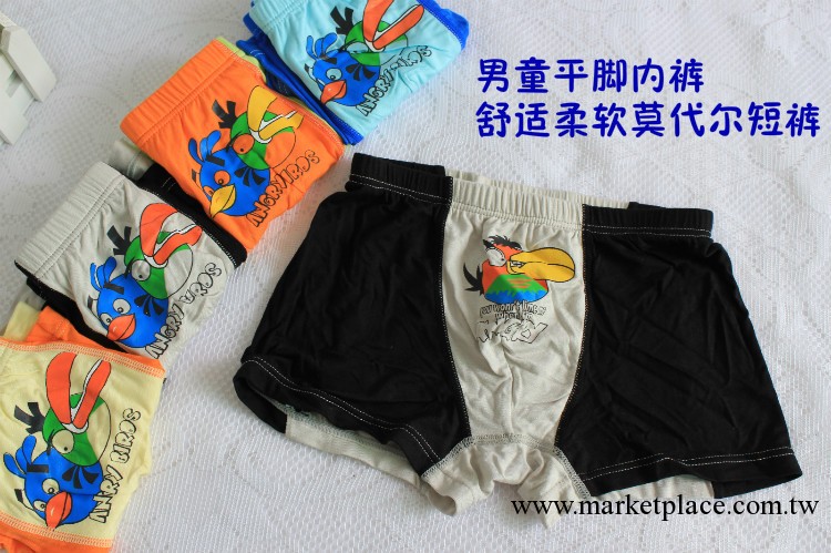 凱弟兒童內褲5003#男童平腳褲 男孩短褲 親膚柔軟莫代爾棉內褲工廠,批發,進口,代購