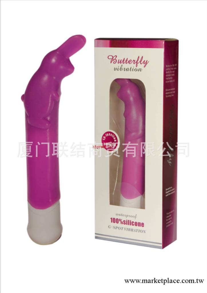 供應女用自慰器具,情趣用品,成人用品,性保健品,情趣用品工廠,批發,進口,代購