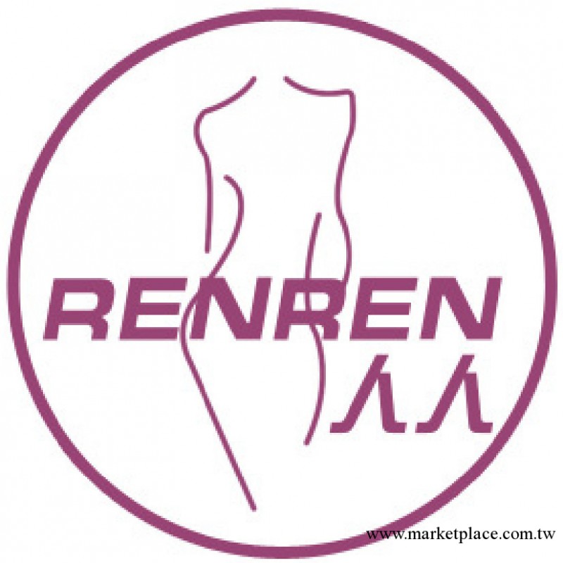 成人兩性用具女用自慰機女用自慰器具振動棒女自慰器具工廠,批發,進口,代購