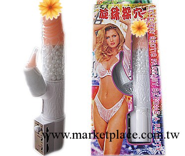 批發成人用品珍珠滾動棒 靜音振動棒 性器具自慰用品女 情趣保健工廠,批發,進口,代購