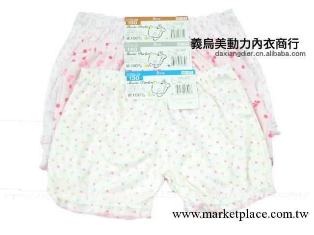 外貿日單兒童內褲批發 可愛卡通全棉純棉 寶寶內褲 女童四角褲工廠,批發,進口,代購