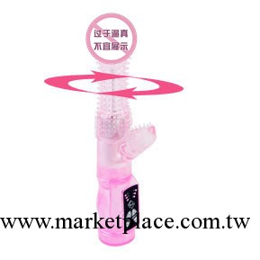 性保健品女用器具單身女獨享轉珠振動棒愛相隨批發工廠,批發,進口,代購