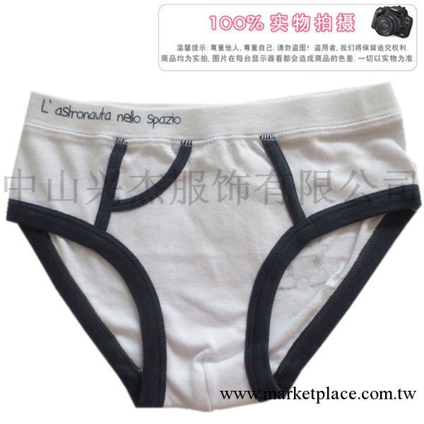 批發直銷 兒童內褲批發 童內衣內褲 男童三角卡通內褲工廠,批發,進口,代購