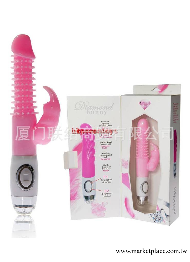 環珠小兔 女用自慰器具,情趣用品,成人用品,性保健品,情趣用品工廠,批發,進口,代購