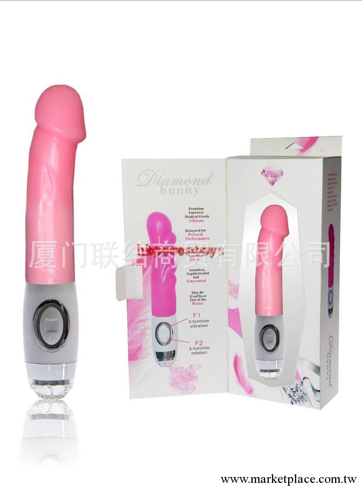 魔力棒 女性情趣用品,成人用品,情趣用品,性保健品,女性自慰器具工廠,批發,進口,代購