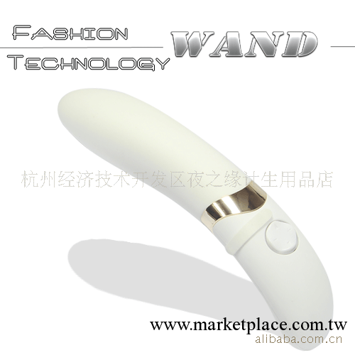 愛戀天使 最高級女用自慰器充電式變頻震動器 成人用品批發供應工廠,批發,進口,代購