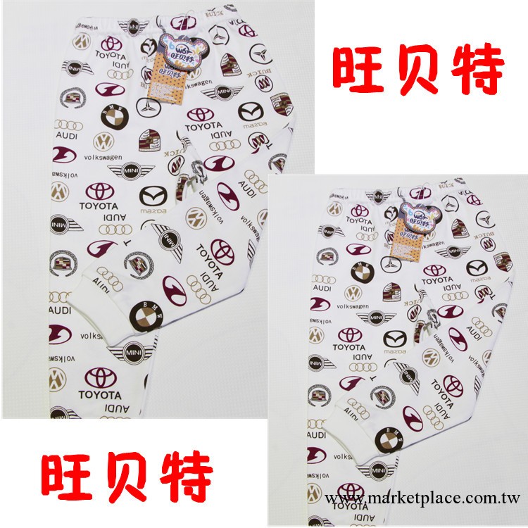 新款旺貝特單件兒童小秋褲  內褲批發  兒童內衣工廠,批發,進口,代購