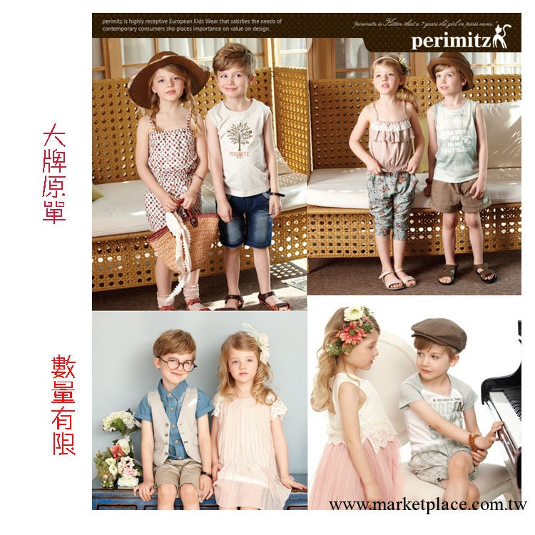 2013年夏韓國原單童裝女童兒童碎花圓領無袖背心螺紋吊帶衫工廠,批發,進口,代購