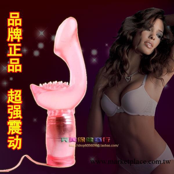 超值神仙指 震動自慰器 女性最愛 女用自慰 激情用具 有線神仙指工廠,批發,進口,代購