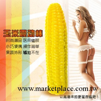 AINO愛諾 女用仿真蔬菜10頻小波浪玉米震動棒工廠,批發,進口,代購