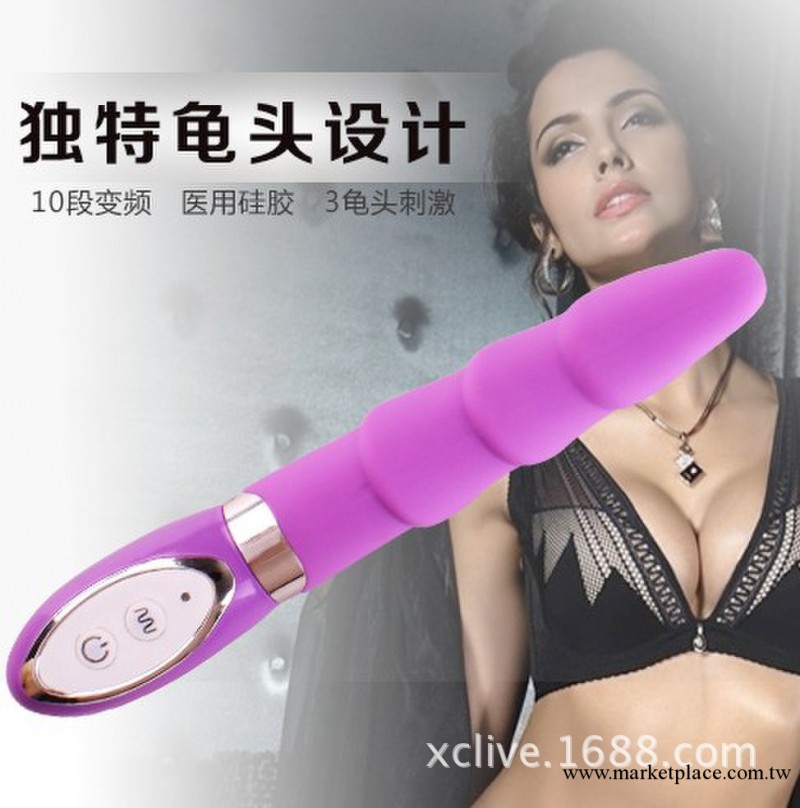 阿芙拉G點螺紋棒 女用自慰高潮情趣 G點刺激震動工廠,批發,進口,代購