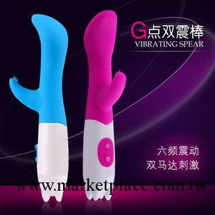夏奇悅潮者雙G點震動棒 女用高檔自慰調情 成人情趣用品情趣保健工廠,批發,進口,代購