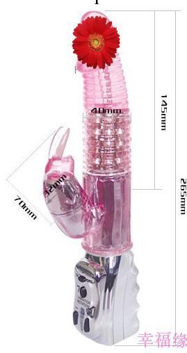批發百樂 旋轉震動大鋼珠超級魔法兔挑逗棒 女用自慰器工廠,批發,進口,代購
