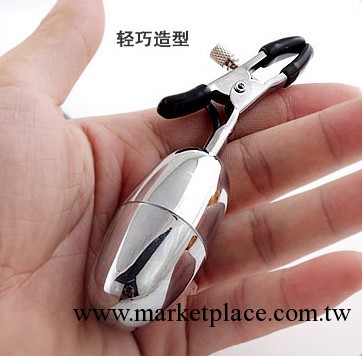 一件代發女用自慰器連線震動乳夾雙開關可調節胸部按摩器工廠,批發,進口,代購