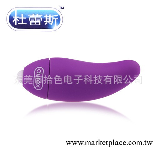 熱銷爆款 高質量震動女用G點自慰器東莞情趣用品工廠,批發,進口,代購