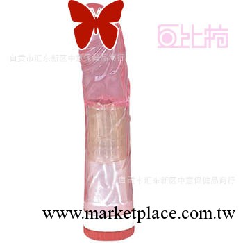 成人情趣女性性保健品自慰器透明女用器具仿真男根調情震動棒工廠,批發,進口,代購