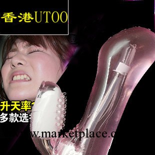 香港UTOO大拇指女用震動棒 自慰器按摩工廠,批發,進口,代購