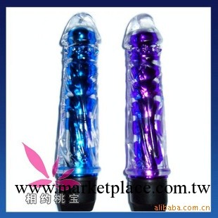 批發成人性生活用品玲瓏幻彩震動女用按摩棒 情趣高級女用自慰器工廠,批發,進口,代購