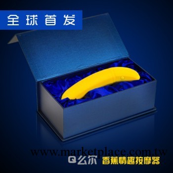 廠傢供應 Q麼爾仿真器具 女用變頻震動自慰棒 情趣按摩器一件代發工廠,批發,進口,代購