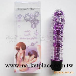 女用器具水晶熒光震動棒 果凍按摩棒 柔軟細膩 女用自慰器工廠,批發,進口,代購