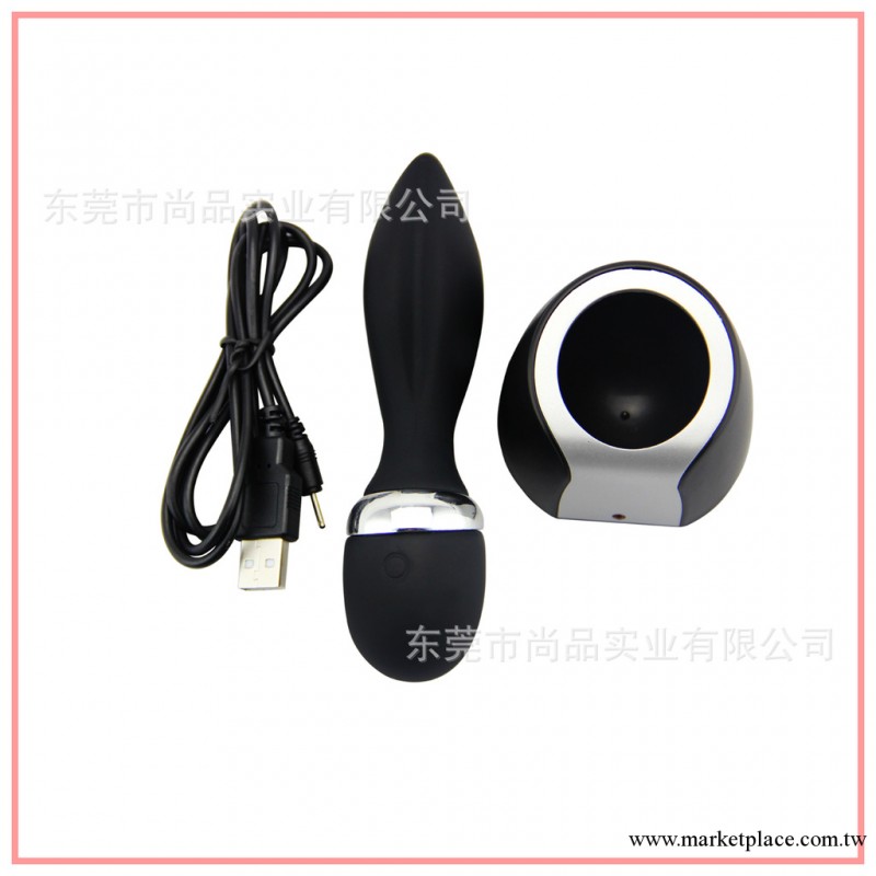 semo成人情趣情趣用品天使領域感應充電全矽膠深度防水女用震動棒工廠,批發,進口,代購