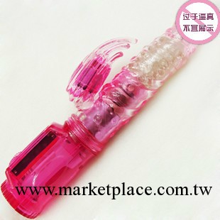 震動滾珠按摩棒電動仿真陽具女用助情自慰器激情噴水情趣用品工廠,批發,進口,代購