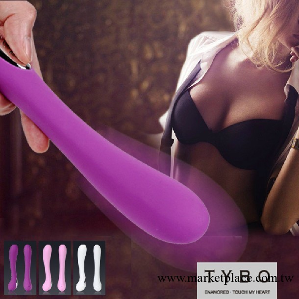 英國TYBO MUSA瑪莎女用自慰調頻G點震動靜音防水按摩棒工廠,批發,進口,代購