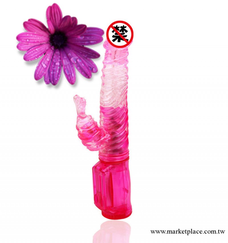 成人情趣用品批發 女用噴水龍二代震動搖擺按摩棒轉珠棒 性保健品工廠,批發,進口,代購