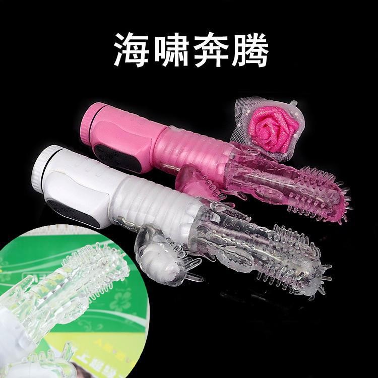 女性成人情趣用品批發加盟 女用自慰用具震動按摩棒海嘯奔騰工廠,批發,進口,代購
