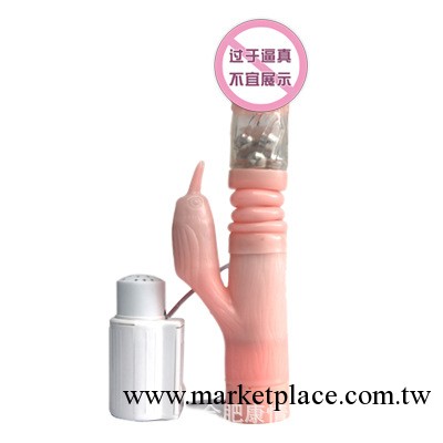 憤怒的小鳥雙震搖擺伸縮超強震動女用自慰器 成人情趣 批發 加盟工廠,批發,進口,代購