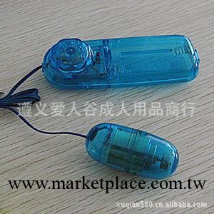 性保健品夫妻情趣用品女用振動器普通單跳蛋批發工廠,批發,進口,代購