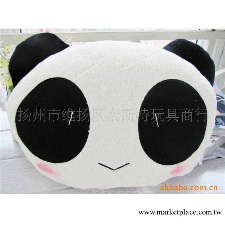 廠傢批發供應 panda 毛絨玩具熊貓 暖冬2用暖手捂/熊貓公仔 靠墊工廠,批發,進口,代購