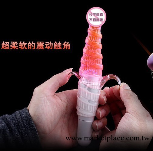 三叉螺旋棒 女用自慰器振動棒性保健品女性成人情趣用品批發代發工廠,批發,進口,代購