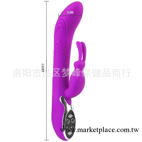 百樂正品最新潮震動棒 陰蒂刺激高潮連起的，充電攜帶的10頻震動工廠,批發,進口,代購
