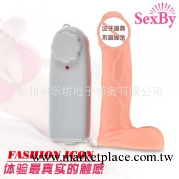 供應倍爾性 羅馬小帝震動棒 迷你小陽具振動棒 女生器具加盟代理工廠,批發,進口,代購