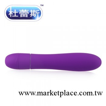 杜蕾斯新款0513 V-煥覺多速震動棒工廠,批發,進口,代購