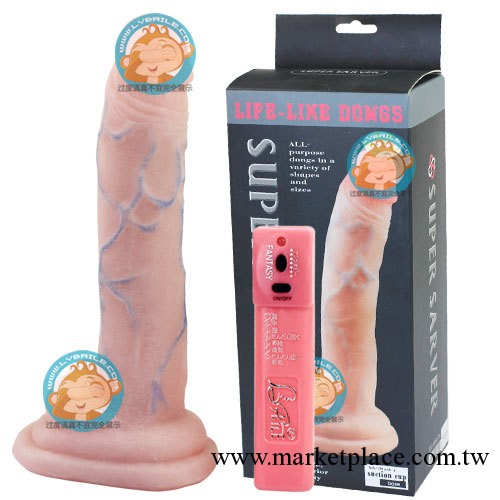 百樂旗艦店 超級金剛陰蒂G點如同吸允 震動按摩棒 BW-008076Z工廠,批發,進口,代購