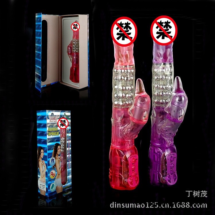批發情趣女用器具 正品雨蝶正反轉搖擺戀人轉珠震動棒 硬禮盒包裝工廠,批發,進口,代購