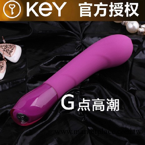 一件代發 正品 KEY Ceres G點棒女用自慰器 克瑞斯中型震動棒批發・進口・工廠・代買・代購