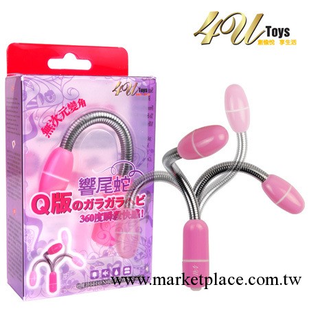 1件代發零售女用多用震動棒 陰道後庭二用 4U Q版 響尾蛇工廠,批發,進口,代購