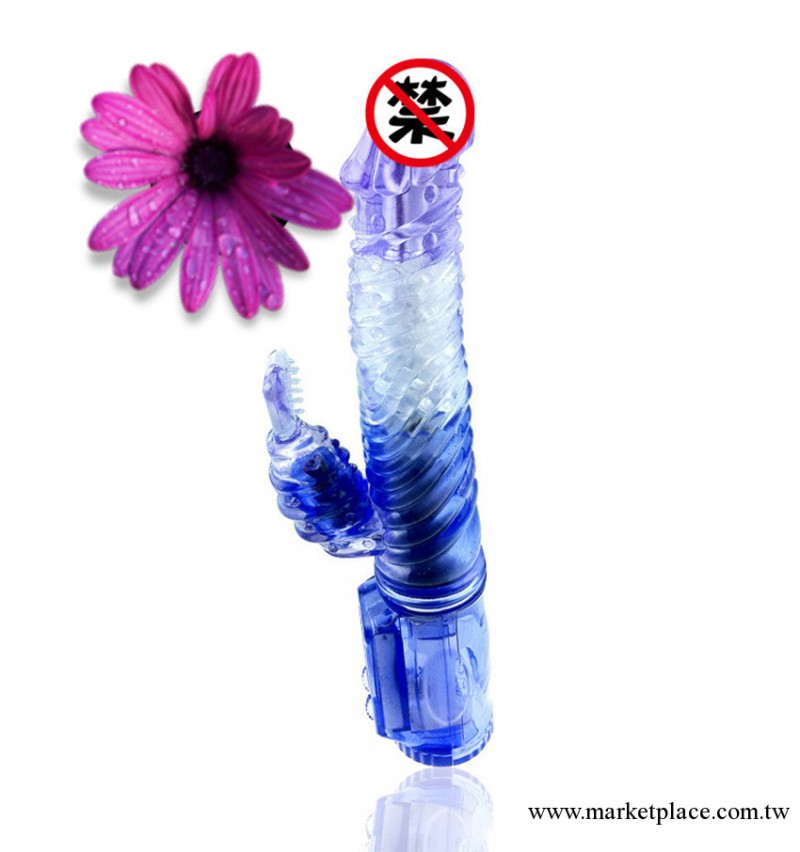成人情趣用品批發 噴水龍二代震動棒按摩棒轉珠棒女用器具 性保健品工廠,批發,進口,代購