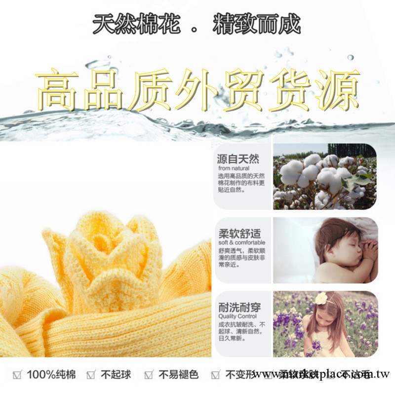 外貿品牌庫存童裝毛衣 女童純棉高領短袖純色小童毛衣工廠,批發,進口,代購