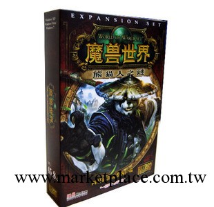 國服魔獸世界WOW客戶端5.0.4(熊貓人之謎) 3D9安裝光盤 盒裝送禮批發・進口・工廠・代買・代購