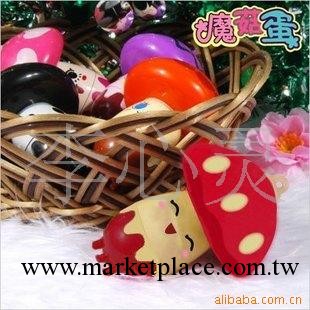 批發供應情趣用品調情用品 女用器具蘑菇跳蛋工廠,批發,進口,代購