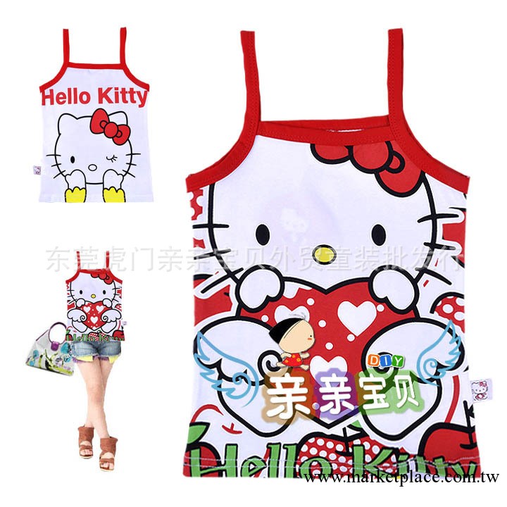 外貿童裝背心 吊帶  HB1131-通hello kitty女童吊帶背心 低價童裝工廠,批發,進口,代購