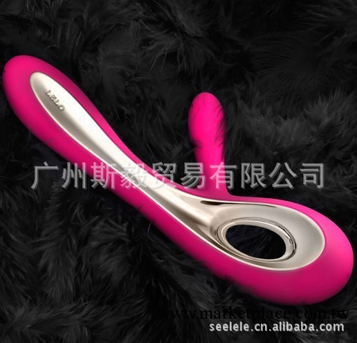 瑞典LELOSoraya索瑞婭 女性G點自慰器 防水多頻震動 （櫻桃紅）工廠,批發,進口,代購