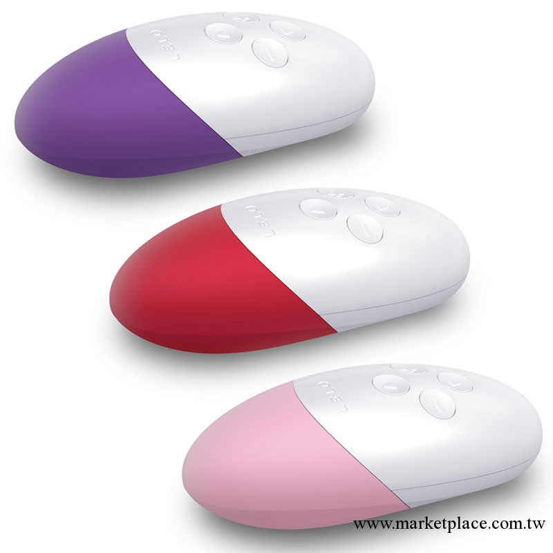 瑞典LELO SIRI 斯芮 最強外陰按摩器 女用自慰器 情趣用品工廠,批發,進口,代購