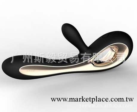 瑞典LELOSoraya索瑞婭 女性G點自慰器 防水多頻震動 （黑色）工廠,批發,進口,代購